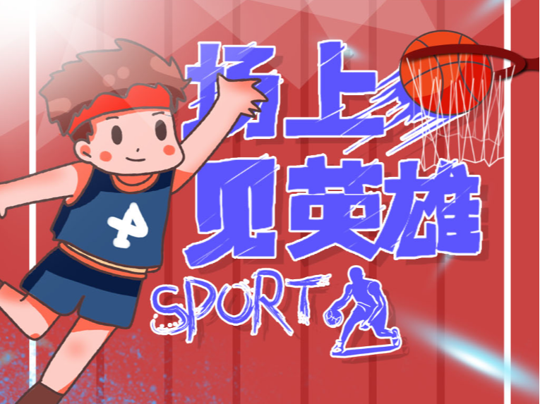 但除此之外